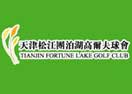 kashin-turf-partner-(45)